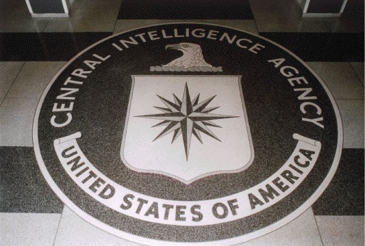 CIA Lobby